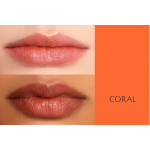  
CDP Lip Glorifier: Coral